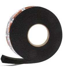 Frost King EF12 Expandable Foam Weather Seal, 1/2 in W, 20 ft L, 1/2 in Thick, Black